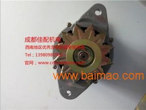 卡特康明斯機電供應(yīng)全省暢銷的發(fā)電機配件 廣西發(fā)電機配件,卡特康明斯機電供應(yīng)全省暢銷的發(fā)電機配件 廣西發(fā)電機配件生產(chǎn)廠家,卡特康明斯機電供應(yīng)全省暢銷的發(fā)電機配件