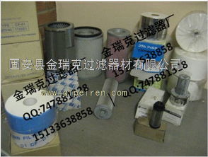 神鋼200 8先導過濾器不銹鋼材質(zhì) 精工制造圖片