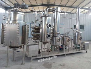 云南二手化工設(shè)備求購(gòu)圖片信息 云南二手化工設(shè)備回收?qǐng)D片信息 云南二手化工設(shè)備供應(yīng)圖片信息 云南二手化工設(shè)備出售圖片信息 二手化工設(shè)備供求圖片欄目