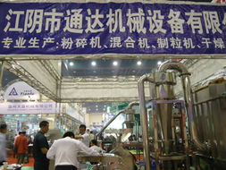 參展實況 37屆全國制藥機械暨鄭州國際制藥機械博覽會