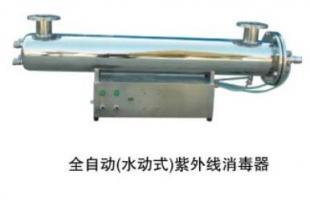 供應生物.化學制藥用水紫外線消毒_機械及行業設備_世界工廠網中國產品信息庫