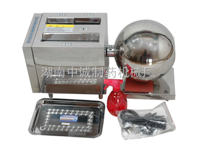 半自動制丸機-產品報價-湖南中誠制藥機械廠