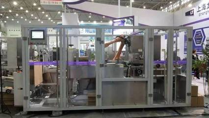 上海龍騰科技股份參加第56屆全國制藥機械博覽會