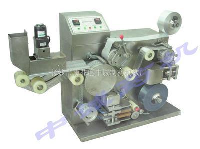 DPH-90-電動膠囊拋光機(價格-參數)-長沙市雨花區中誠制藥機械廠