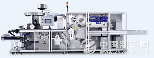 浙江希望多款設備驚艷P-MEC China 2018,開啟制藥包裝新紀元!