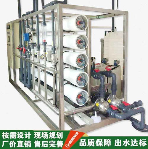 制藥廠廢水處理 制藥工業(yè)污水處理 制藥廢水處理設備 廣東春雷環(huán)境