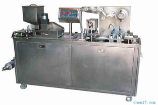泡罩機 湖南中誠制藥機械廠