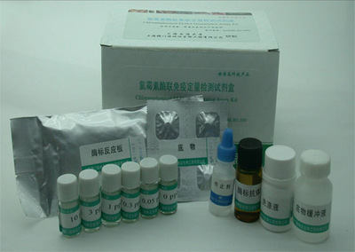 人ADAM金屬肽酶含血小板反應蛋白1基元4(ADAMTS4)ELISA試劑盒_其他制藥機械及設備_其他制藥輔助設備_其他制藥輔助設備_產品庫_中國制藥機械設備網