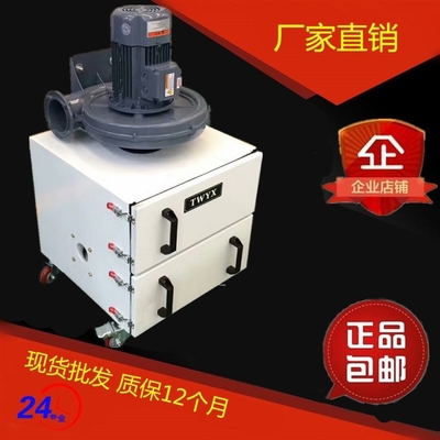 粉塵清理磨床吸塵器