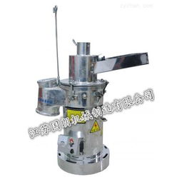 藥用粉碎機組 產品列表第4頁 制藥設備網