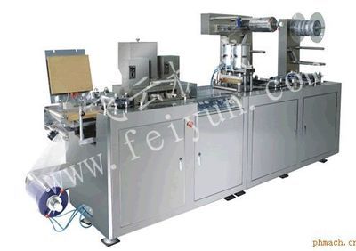 DPP-250LS平板式泡罩包裝機(jī)-中國制藥機(jī)械技術(shù)網(wǎng)