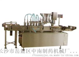 gx型液體灌裝旋軋蓋一體機(jī) 長沙中南制藥機(jī)械廠 ,長沙市岳麓區(qū)中南制藥機(jī)械廠 普通合夥