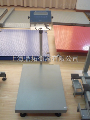 TCS--100kg熱賣(mài)電子臺(tái)秤,安徽電子秤工廠直銷(xiāo) _供應(yīng)信息_商機(jī)_中國(guó)制藥機(jī)械設(shè)備網(wǎng)