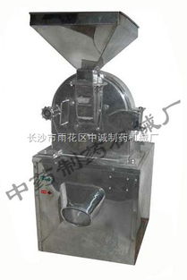 30b 廠家直銷(xiāo)甘草粉碎機(jī) 價(jià)格 參數(shù) 圖 高速粉碎機(jī) 長(zhǎng)沙市雨花區(qū)中誠(chéng)制藥機(jī)械廠