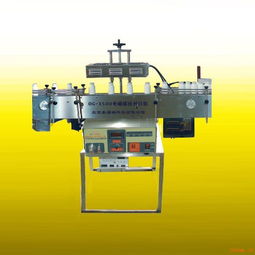 dg 1500電磁感應(yīng)封口機