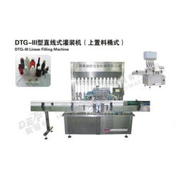 灌裝機 產(chǎn)品列表第18頁 制藥設(shè)備網(wǎng)