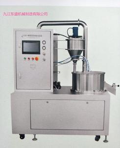 【實(shí)驗(yàn)型離心制粒包衣機(jī) 制藥機(jī)械設(shè)備 制藥顆粒機(jī)廠家直銷 離心】?jī)r(jià)格_廠家_圖片 -