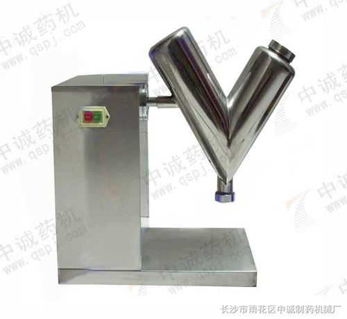 小型立式混合機(jī)價(jià)格 長(zhǎng)沙市雨花區(qū)中誠(chéng)制藥機(jī)械廠