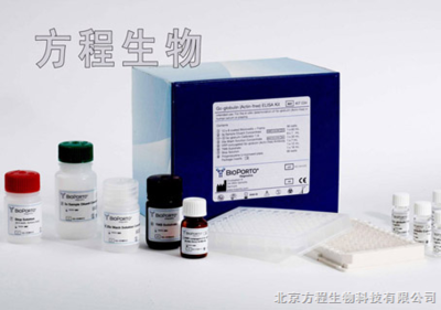 Guinea Pig LTB4, 豚鼠白三烯B4(LTB4)ELISA試劑盒 北京-北京方程生物科技_中國制藥機械設備網